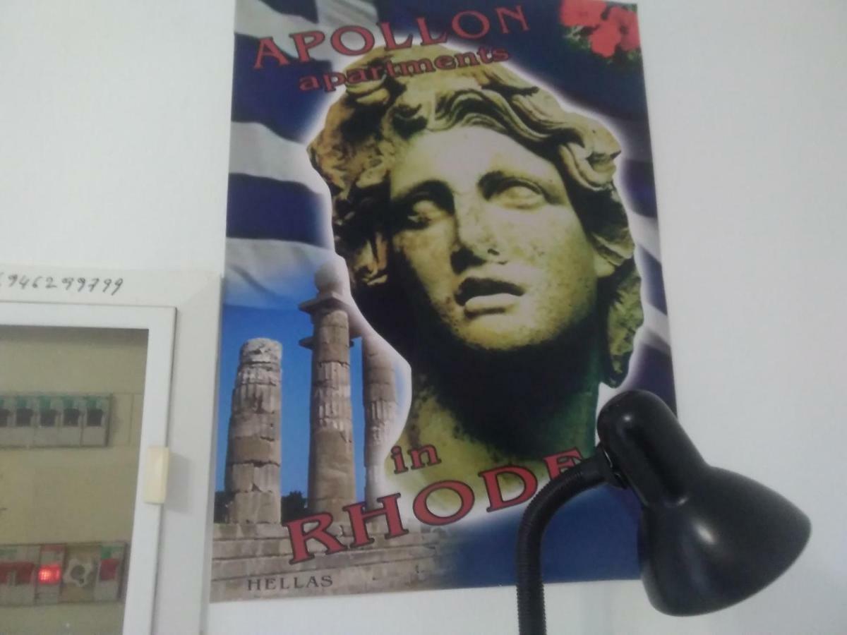 Apollon Apartments H-2 Rhodes City Екстер'єр фото